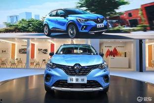 国产汽车复刻视频,致敬经典，创新未来