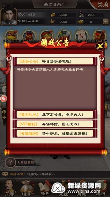 国产无限码一品综合视频,一品综合视频，带你领略视听盛宴