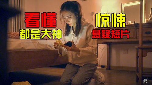 在线看的国产小视频,捕捉生活瞬间，展现时代风采