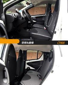 国产车怎么拆气囊视频,安全气囊拆卸步骤详解