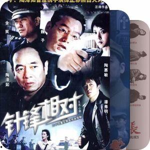 悬疑国产剧打斗视频,国产悬疑剧中的惊心动魄打斗瞬间