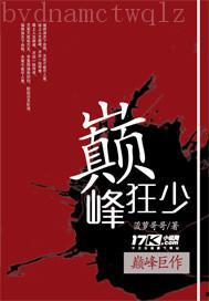 国产极品免费视频在线,畅享视听盛宴，尽在指尖