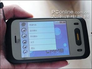 国产视频导航大全