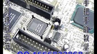 国产伺服器维修视频讲解,实战解析与故障排除技巧