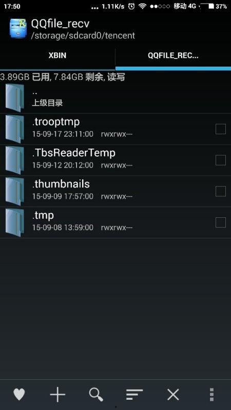 国产分类小视频下载,探索国内短视频领域的丰富资源