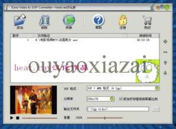 国产3gp视频,重温经典，感受时代变迁