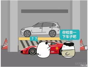 德国产车维修视频教程,视频教程深度解析