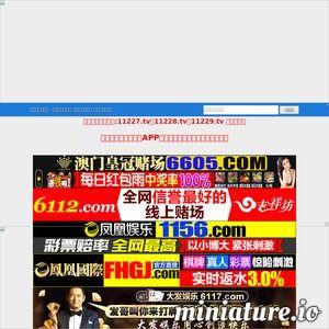 国产普通话宾馆在线视频,揭秘现代都市情感纠葛