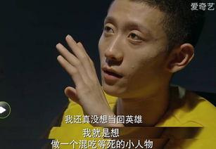 爆口视频国产在线观看,国产在线观看，激情四溢的视听盛宴