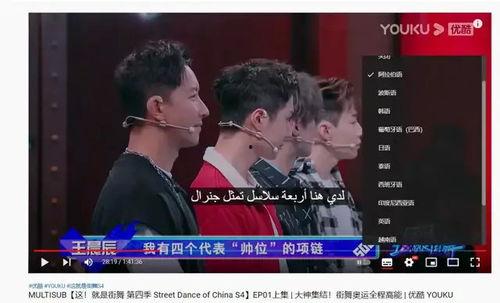 56av国产视频,国产视频领域的璀璨明珠