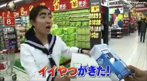 国产小哥搞笑视频