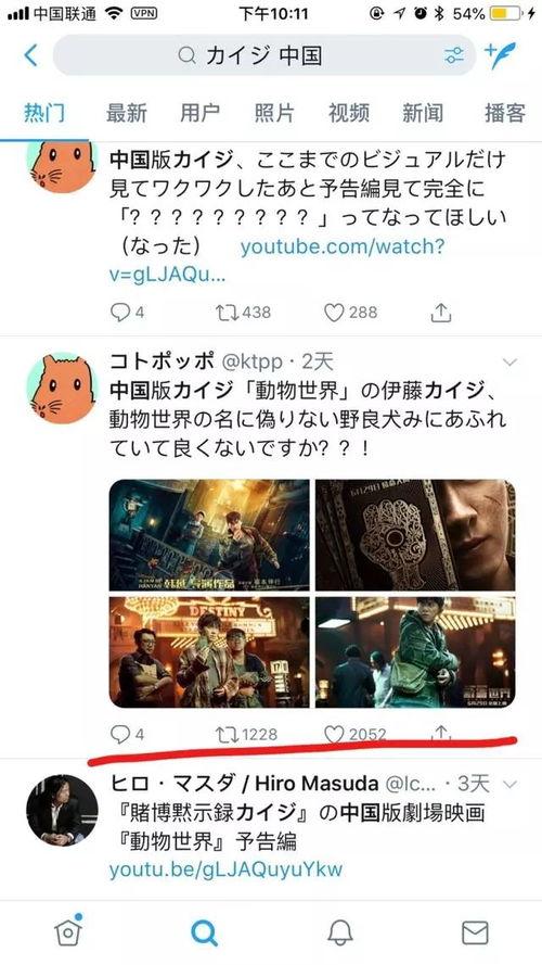 卫生纸视频在线国产福利,在线视频揭秘品质生活新选择