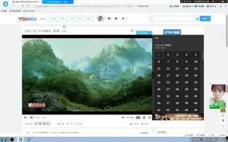 国产视频v p,探索中国原创内容的新星崛起