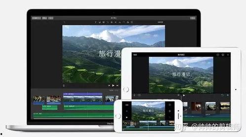 好用的视频剪辑软件国产,高效剪辑，创意无限