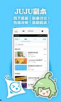 国产h视频APP精品,精品内容汇聚，打造视听盛宴新体验